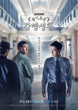 《繁花》光影画廊